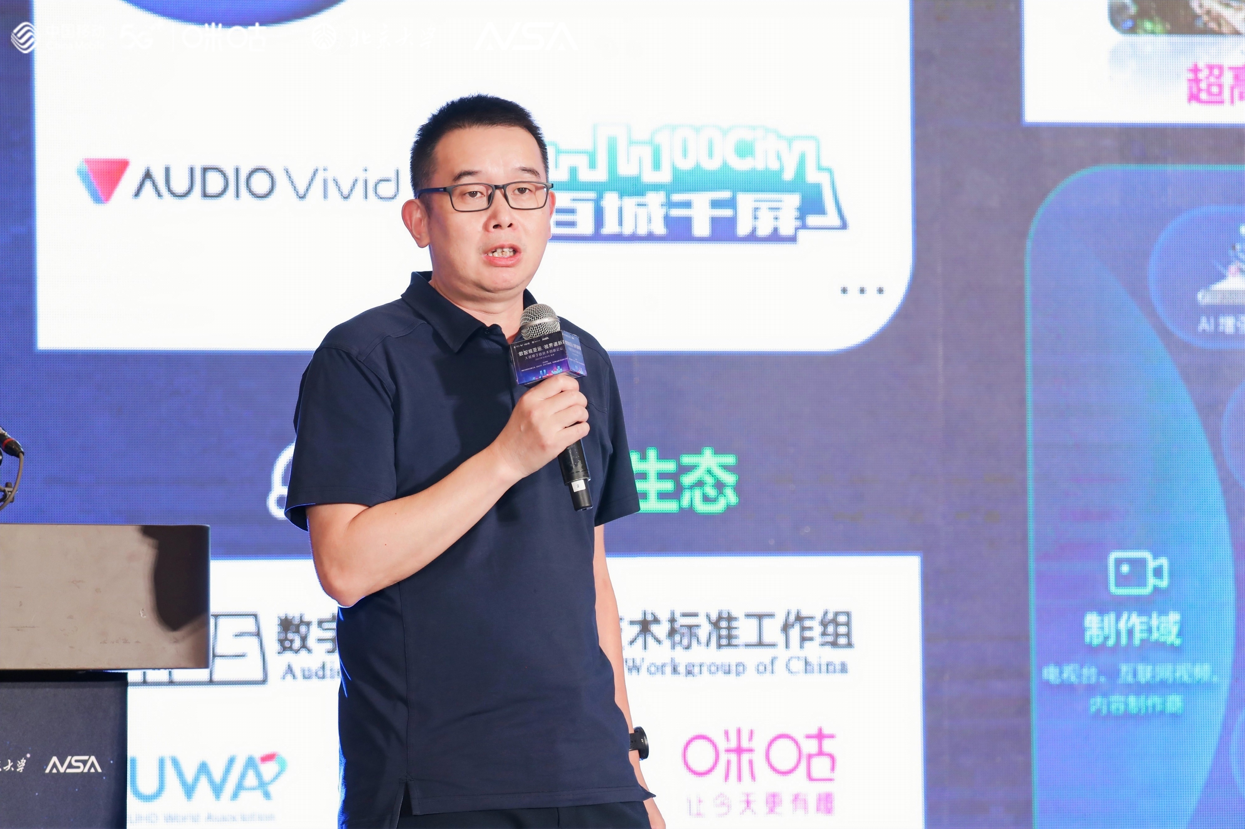 亚运圆满收官！“浸”享每一帧背后，J9国际站科技在助力
