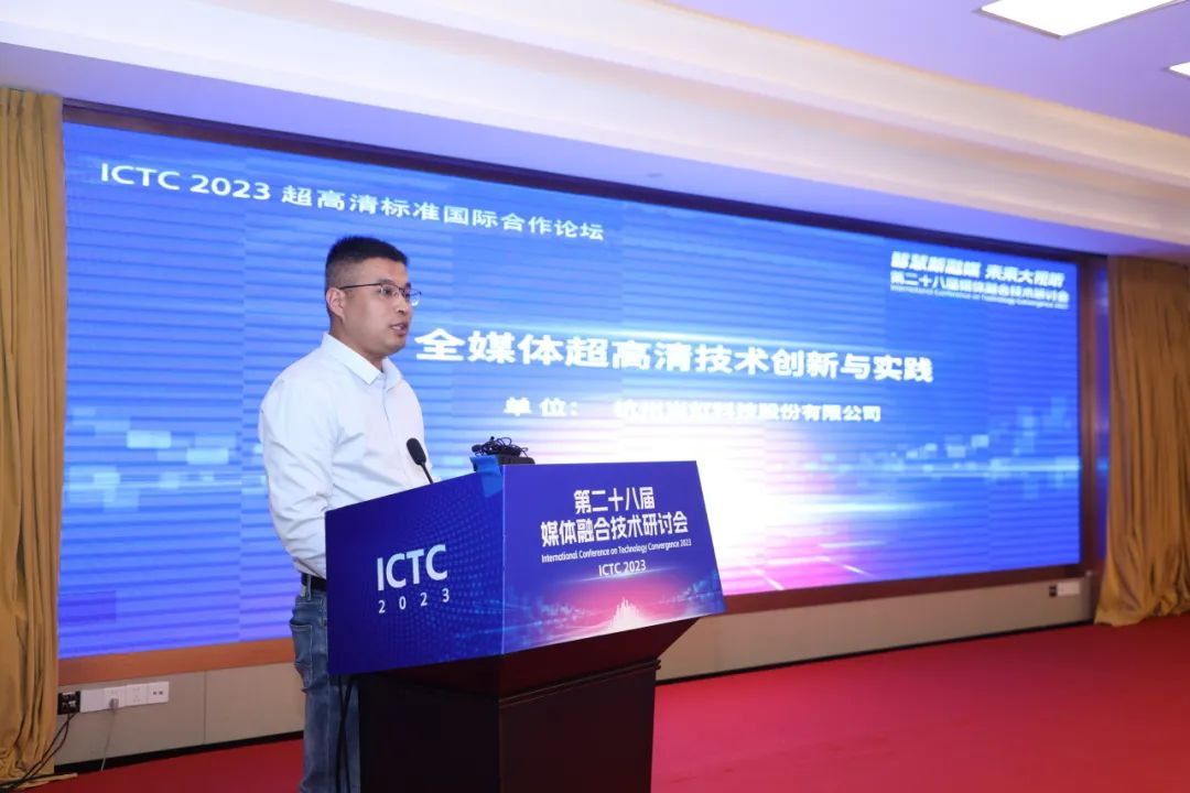 视频AIGC，如何玩出“新花样”？J9国际站科技有上新！