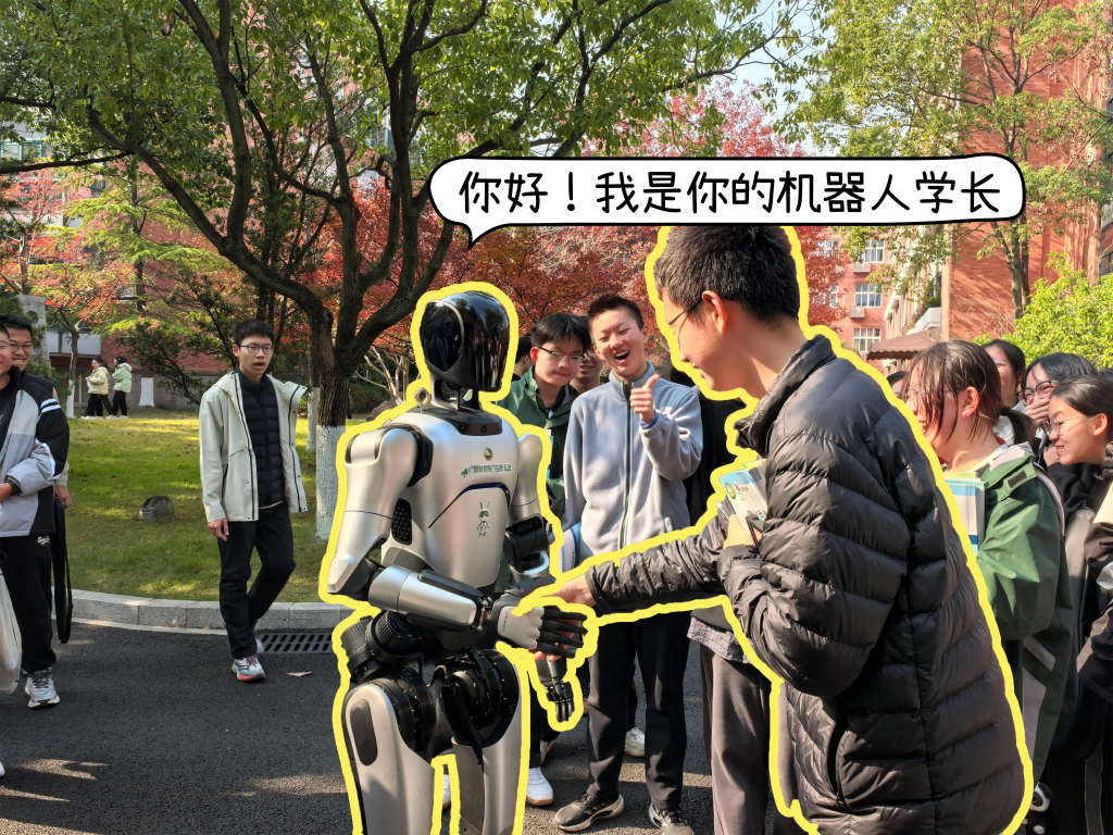 第一张图压缩2m .png